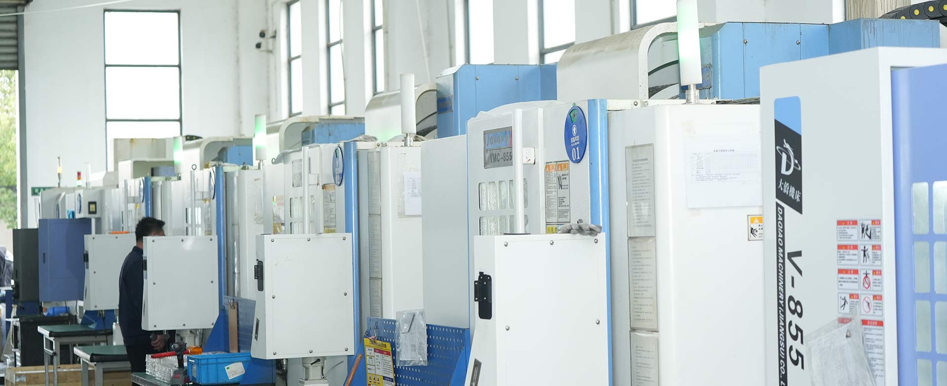 factory-2
